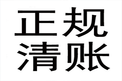 夫妻共同债务，丈夫需承担偿还责任吗？